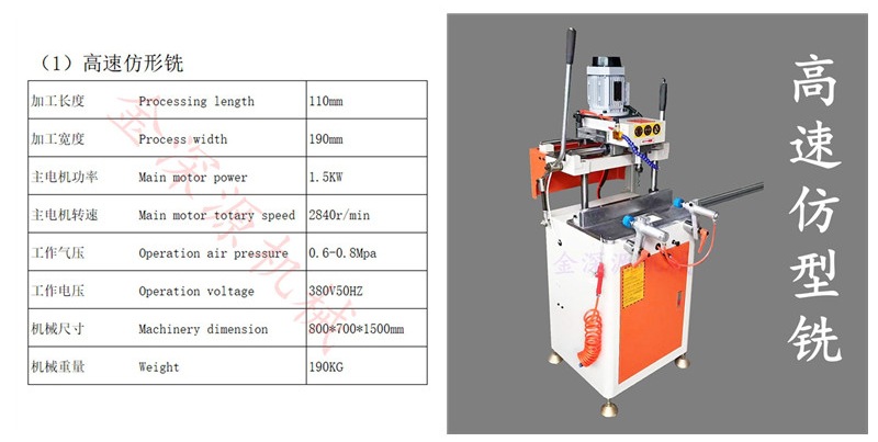 KSR2025012307 (48).jpg