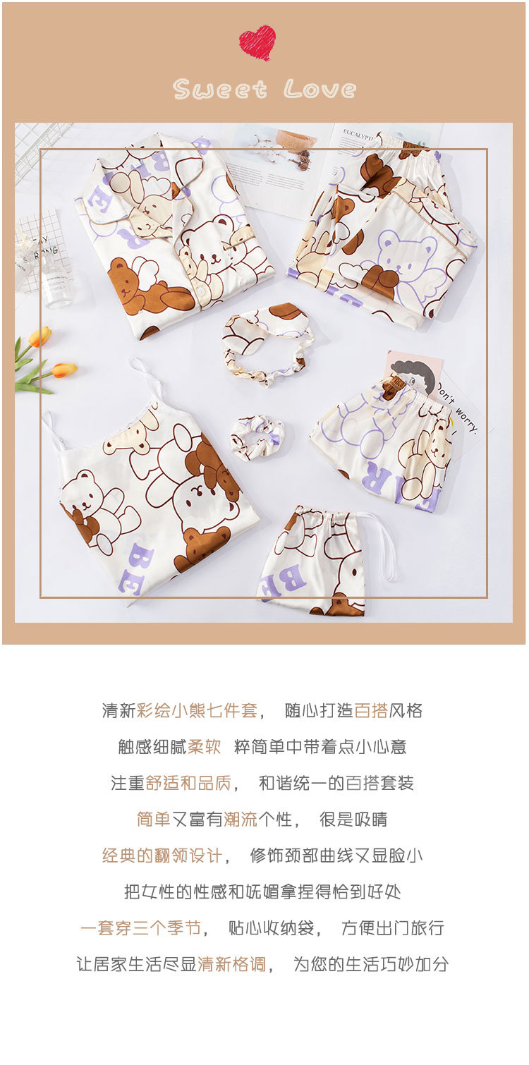 彩绘小熊详情_01.jpg