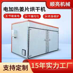 ��Ƭ��ζ�Ӻ���� ����Ƭ�D��늼ӟ����O�� ������轺�əC