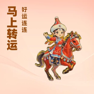 �����R���D�\���\�B�B�����N�����Ą��o�����N�YƷ���lָ���R