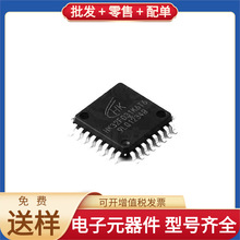 HK32F031K6T6 LQFP-32 MCF5281CVM80 DLW5BTN101SQ2L AT25SF161B-