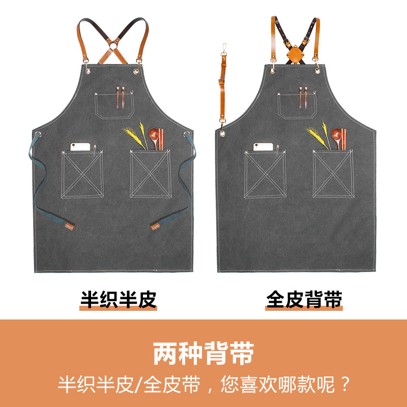 Comercio exterior transfronterizo delantal de lona gruesa moderna minimalista cafetería Barber ropa de trabajo delantal de cocina para el hogar al por mayor