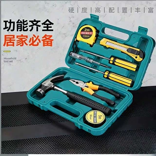 家用五金工具箱应急维修组合套装保险汽车多功能螺丝刀全套一整套