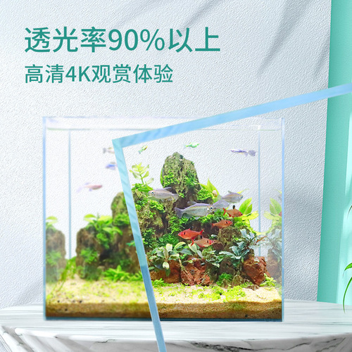 Ultra-white fish tank glass desktop living room ecological small betta fish goldfish turtle tank landscaping lazy fish aquatic plant tank