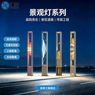 ���^���������led���ξ��^����3��̫���ͥԺ��С�^�@�ֹ��@·��