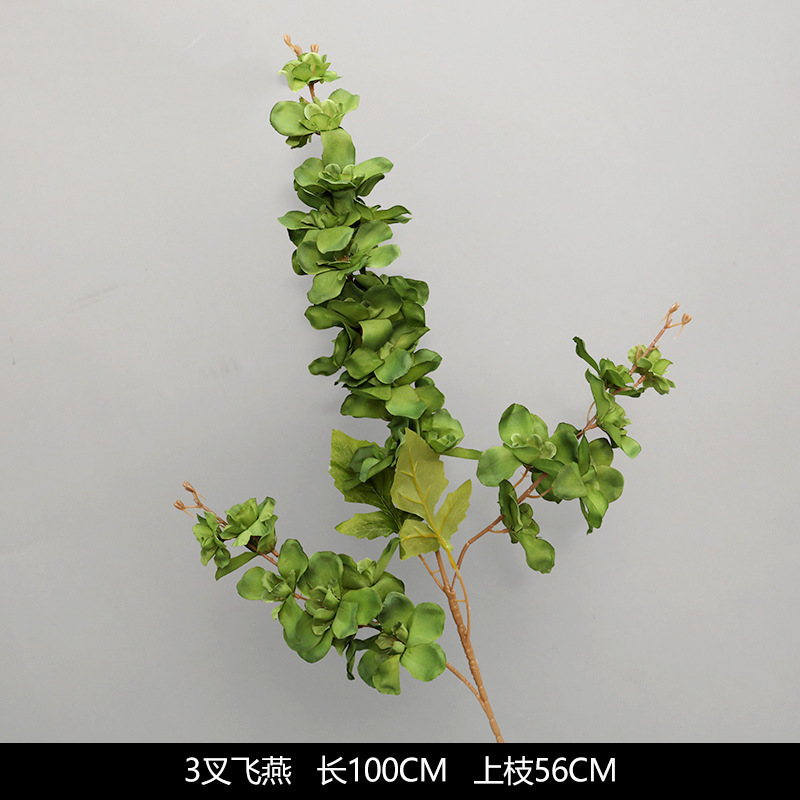 森系婚礼仿真花场景布置道具仿真绿植成品花单支花花艺婚庆装饰花|undefined