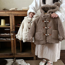 毛毛衣外套2023女童冬季新款加绒加厚上衣羊羔毛儿童可爱洋气韩版