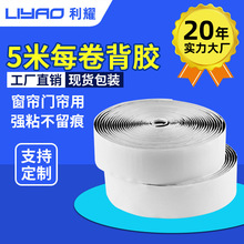 �羳���N�������zħ�g�N�����T���̶�ճ�ێ���ճ�p���z��ëճ�l