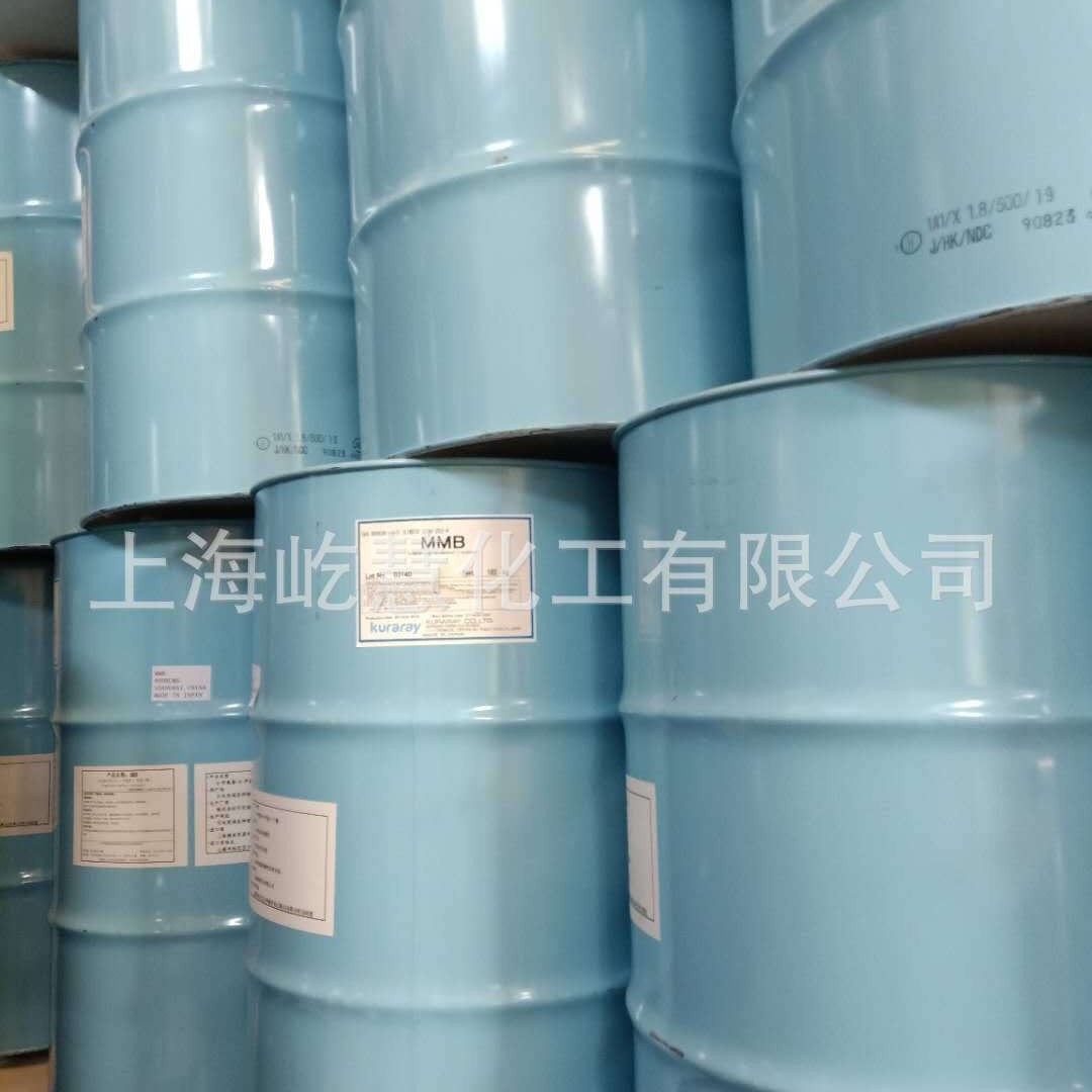 3-甲氧基-3-甲基丁醇  MMB日本工业清洗剂