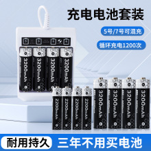 ���R�����늳� 5̖1.2V懚�����b������������̖늳�늄ӹ����