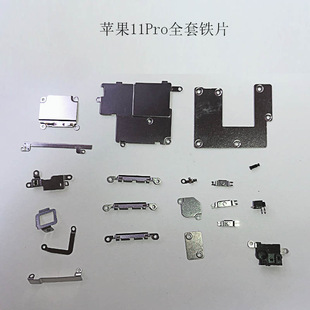 �m���O��11ȫ���FƬ�w��iPhone11ProMax늳������փ����FƬ��Ƭԭ