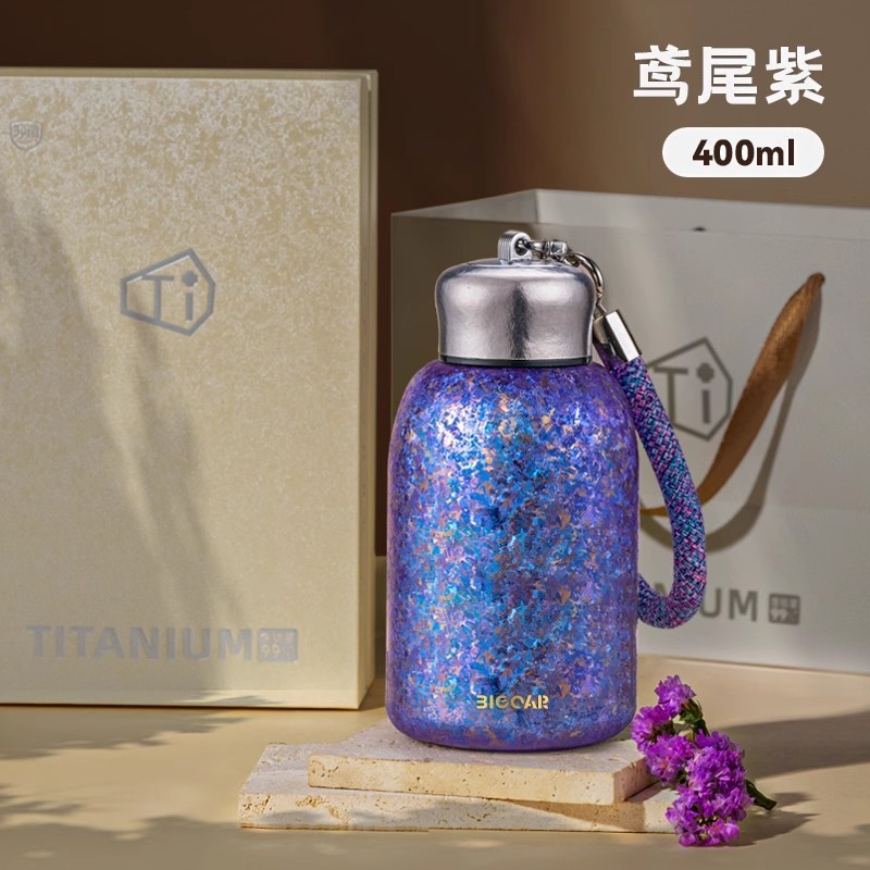 BIGCAR纯钛口袋保温杯2025新款高颜值水杯小巧便捷小容量高档钛杯|undefined