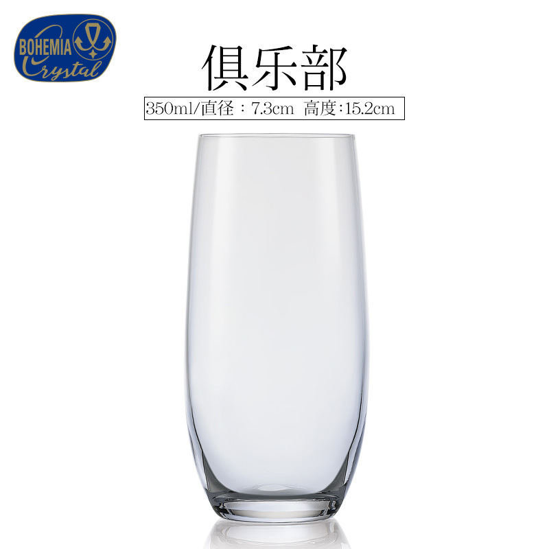 Importación checa de vidrio de cristal sin plomo grosado simple viento de alta temperatura de vidrio resistente al calor al por mayor hoteles en el hogar