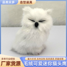 ���]����ɐ�����؈�^�����晻���[���}�Q�b�ë�q�b[�����