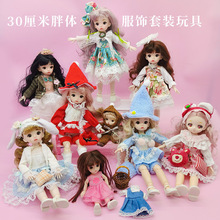 30�������w6��bjd�Q�b�������·�����ȹ�ӕr�����b�������b