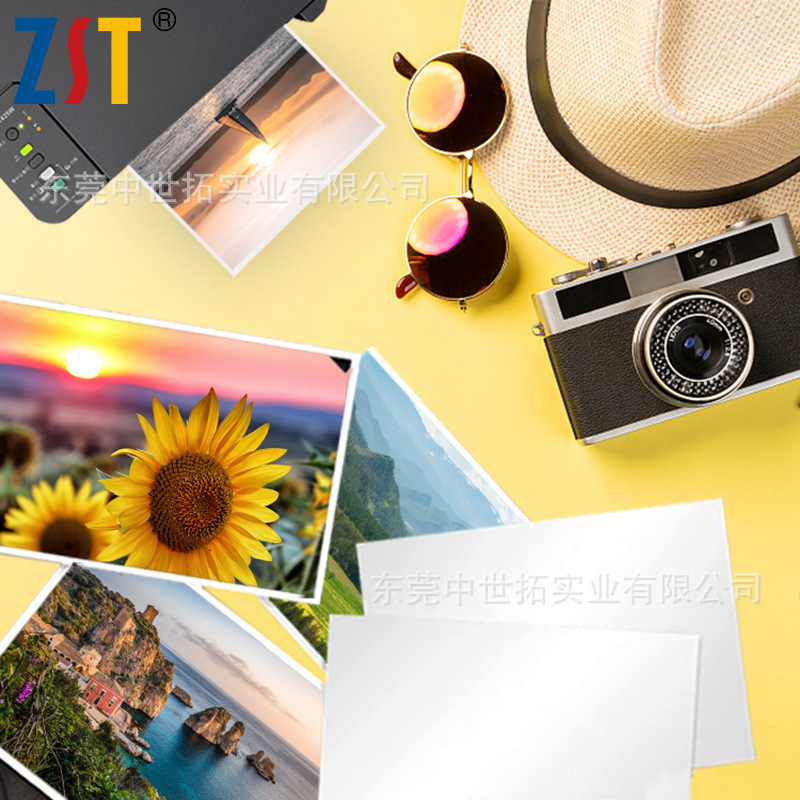 Zhongshitu Photo Paper Professional Non-Stick Ink Quick-Drying Photo Paper Single-Sided High-Gloss Photo Paper 120G130G High-Gloss Photo Paper