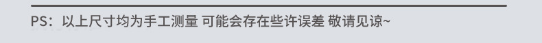 O1CN011vLWUb1DkNhK8JAv7_!!2294490254-0-cib.jpg