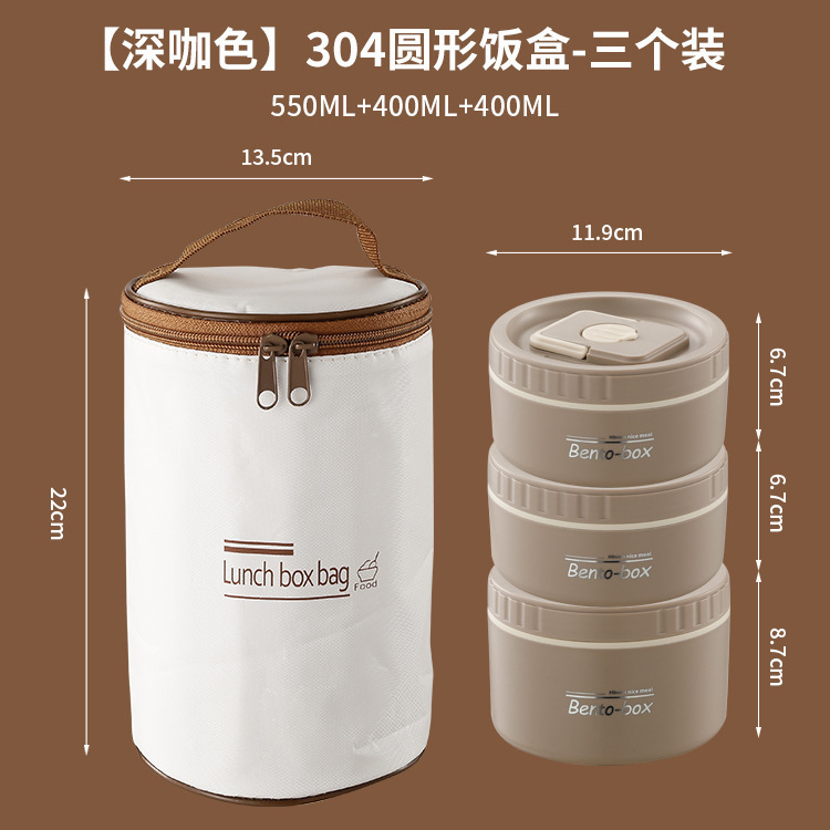ステンレス製弁当箱 電子レンジ対応 サラリーマン向け弁当箱 多機能弁当箱 通勤用弁当箱 跨境配送専用|undefined