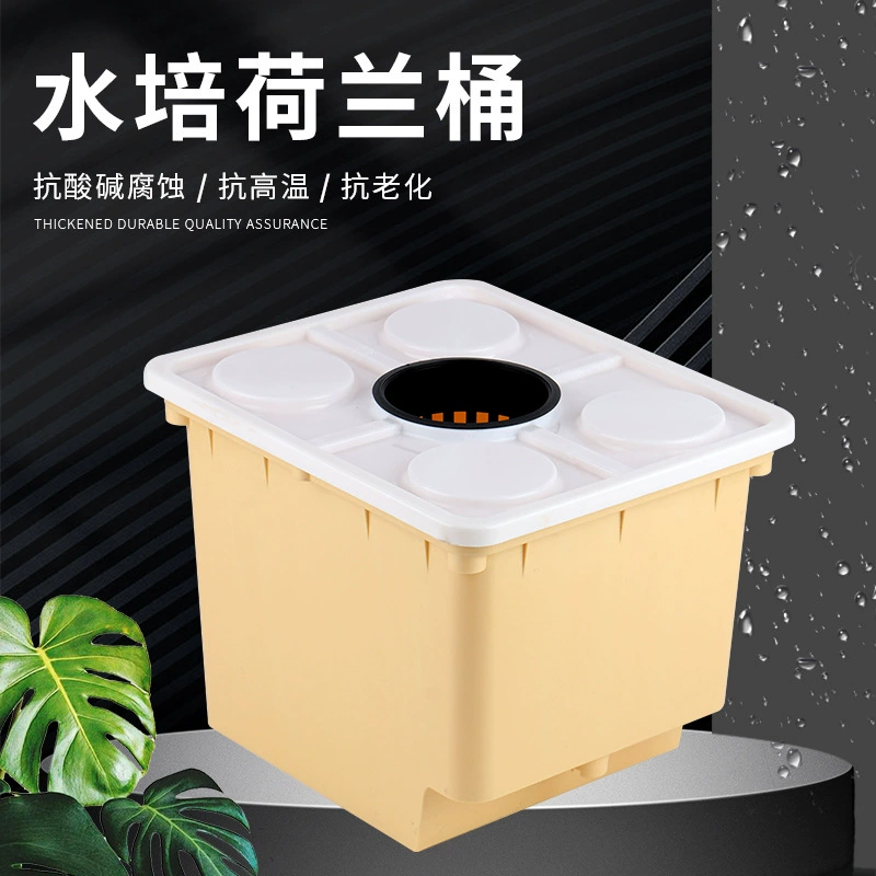 Гидропоника без беспочвенного выращивания, голландское ведро, дыня, фрукты и овощи, набор для посадки полки, тепличная гидропонная подложка, facilities