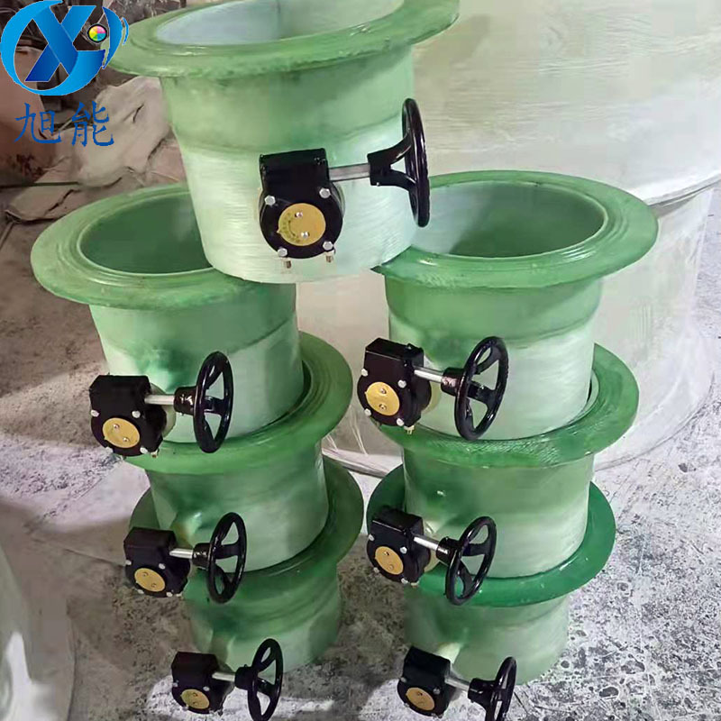 手动玻璃钢风阀 带月牙玻璃钢直通式法兰阀 批发玻璃钢风量调节阀