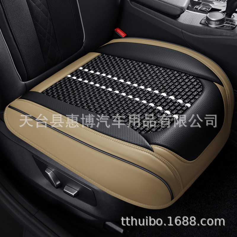 Single Piece — Universal Seat cushion, seat cover - black