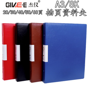 Ƥ���ļ��A����A3͸����퓴��k��8K���輈�A �����׻�퓊A��4��