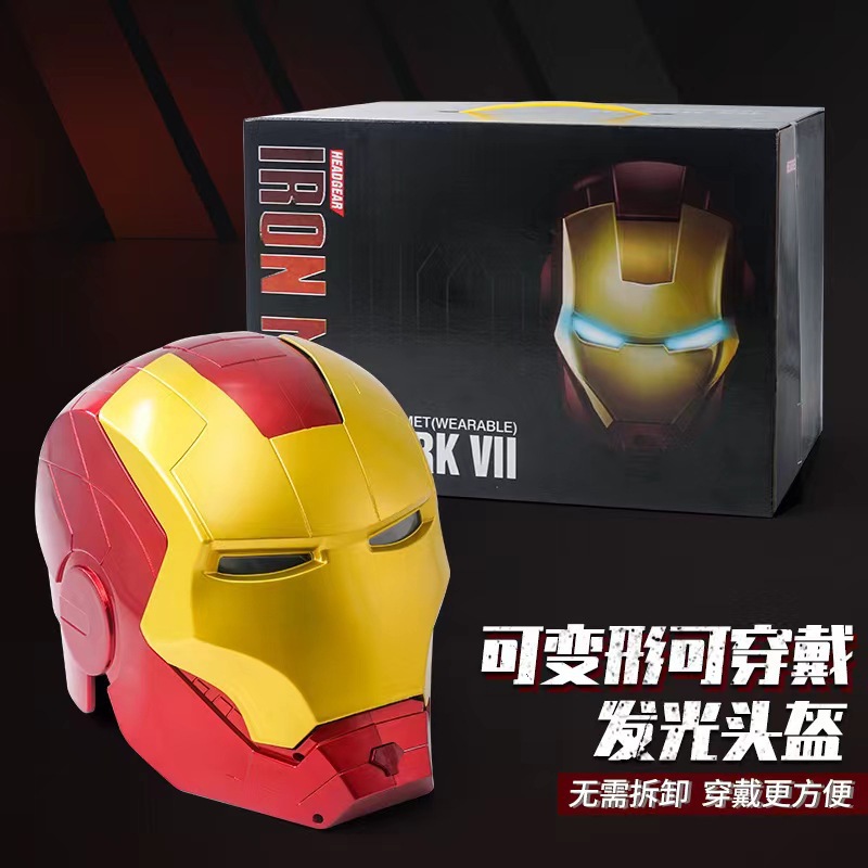 Celebridad de Internet transfronterizo luminoso Iron Man casco 1 \ 1 máscara puede abrir adultos niños modelo cosplay apoyos