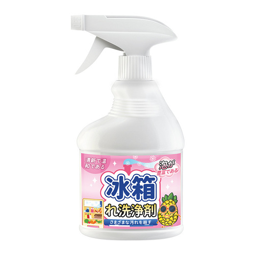 Refrigerator cleaner, decontamination and mildew remover, microwave oven special deodorant cleaner, multi-functional sterilization and odor removal