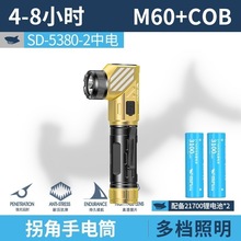 �¿�����h�䏊�������������ս����Ͳ�����늳����S�ޱ�y����