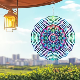 1Pc Bright 10Inch 3D Dynamic Mandala Wind Chime - 360 ° Rotating Metal Hanging Ornament,