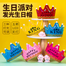 �W�t���������b�����ñ�l��ʹ��Ɍ�ñ��ͯ�����^��ܚq�l���b��