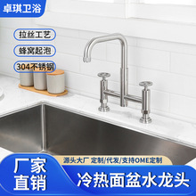 �N��ˮ���^���P��p�����ˮ���^�����D����ϴ�˳�ˮ��ˮ���^����