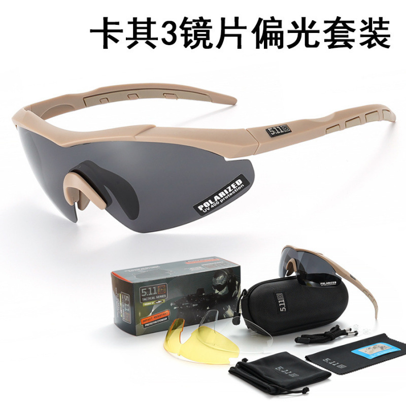 Gafas Tácticas de Protección de PC Polarizadas para Deportes al Aire Libre