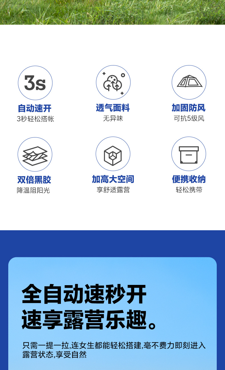 绿色切片_02.jpg