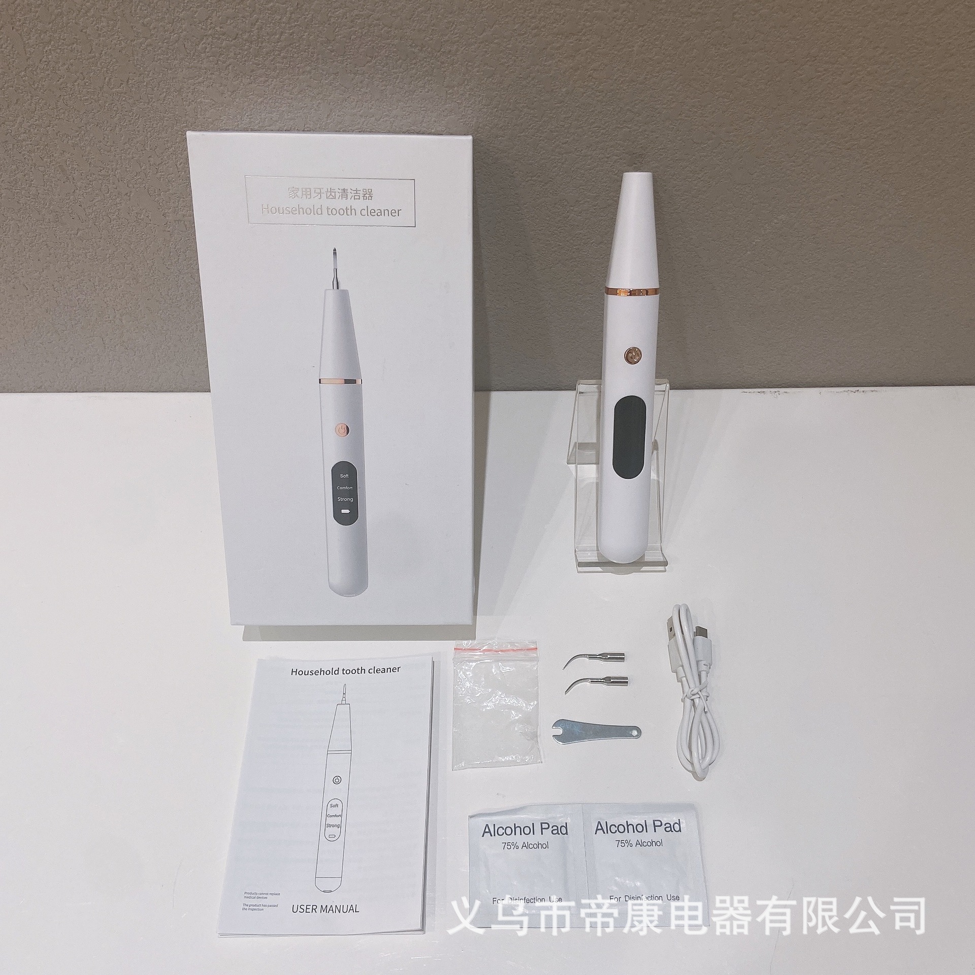 bd822b66de8b48a7998e99ed28614d