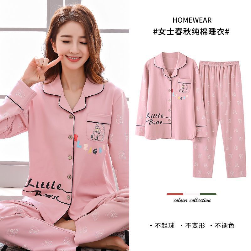 Pijamas de manga larga para mujer primavera y otoño 100% algodón puro 2023 nuevo cardigan lindo estudiante en línea ropa para el hogar rojo