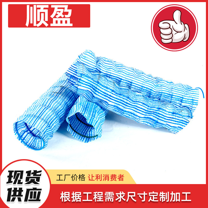 园林绿化软式透水管直径50 80 100mm地基排水用弹簧软式透水管