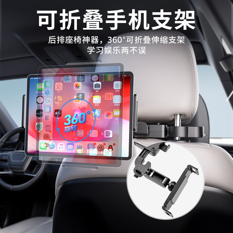 Nuevo coche 5D universal ajustable reposacabezas mecánico universal de espuma de memoria cuello almohada hombro cuello almohada interior del coche suministros