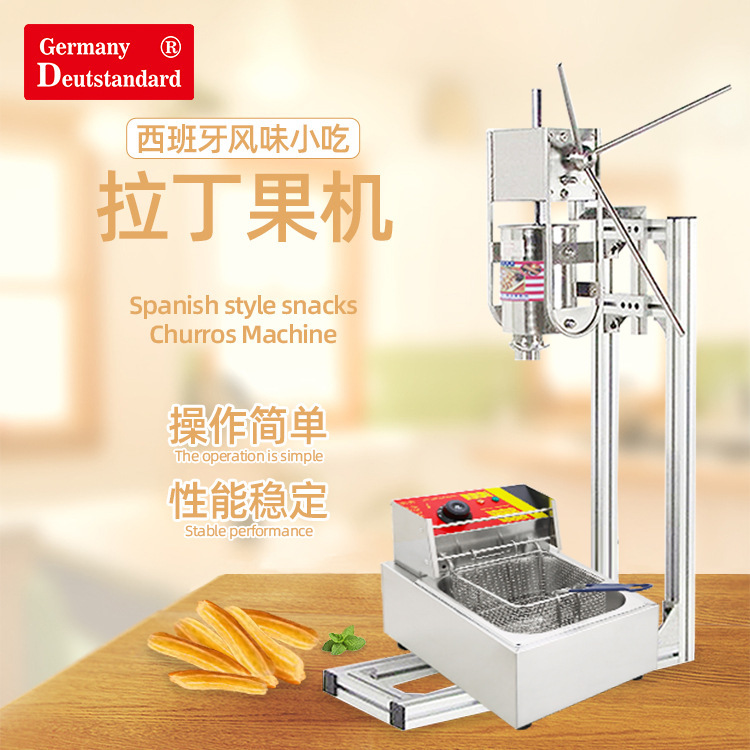 Latin Fruit Machine, Spanish Churros Machine, Snack Equipment with Fryer, Food-Grade
