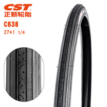 CST����27x1 1/4 ���г���̥ 27��C638 ������̥32-630����̥