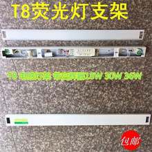 T8늸�֧�����⾀����������������ʽ�ɹ��1.2��֧��30w40w20w