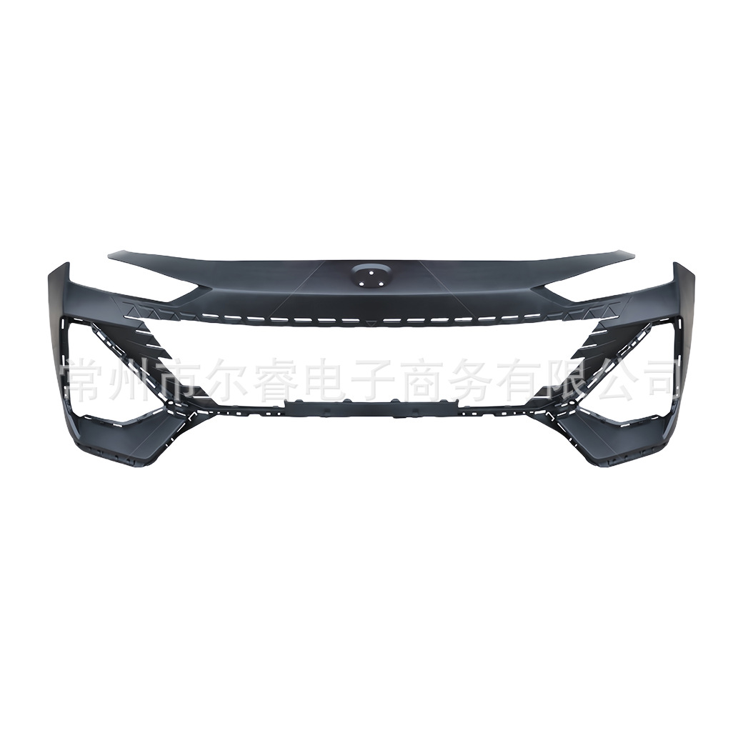 Suitable for Changan UNI-V front bumper, rear bumper, sports body kit, 1.5T lower guard plate, and air deflector