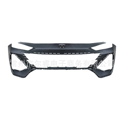 Suitable for Changan UNI-V front Bumper