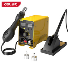 ����760W���@�{������F�؜ش�������һ�p���@��̨DL-HT898D