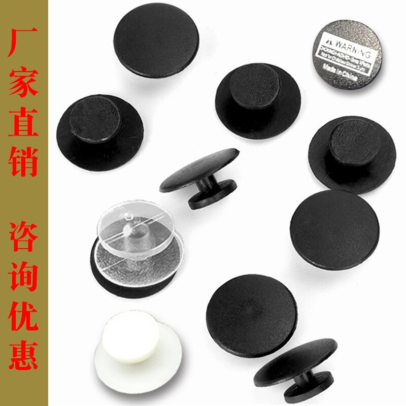 Jewelry base buckle I-buckle DIY accessories hole shoes school bag accessories base shoe flower accessories bottom buckle wholesale