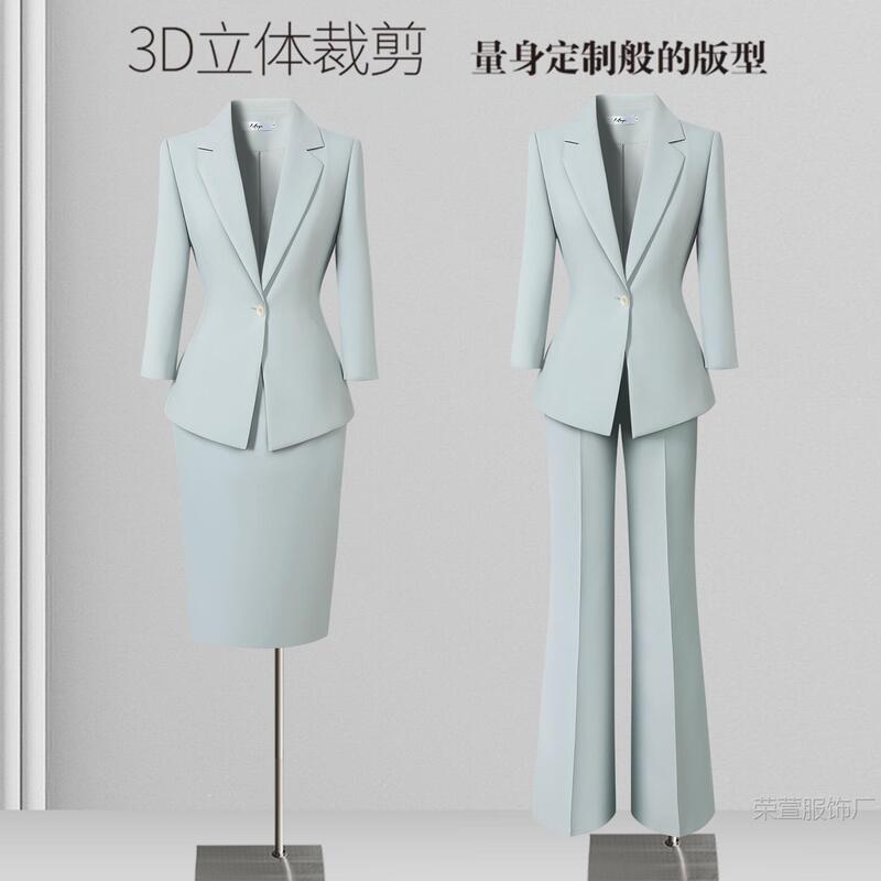 秋季职业西装套装女正装气质时尚七分袖西服OL通勤上班经理工作服|undefined