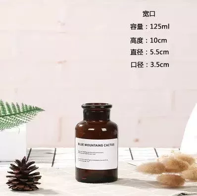 125 ml
