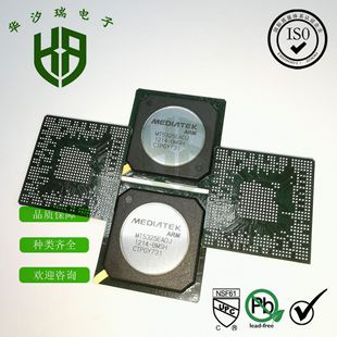 ��ֱ�� MT5325 �Cо ���Һ��IC �ҕ�C������ BGA MT5325EADJ