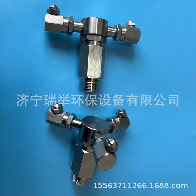 304不锈钢龙门洗车机喷嘴 防腐蚀老化360°全方位旋转清洗喷头