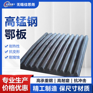 ��ʽ����C���� �Թ����� �F�Vʯ �o��ʯ����C ������ʯ�C
